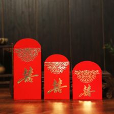 喜乐姻缘(喜庆姻缘)