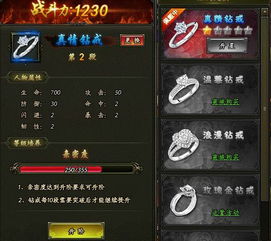姻缘笔记(姻缘笔趣阁)