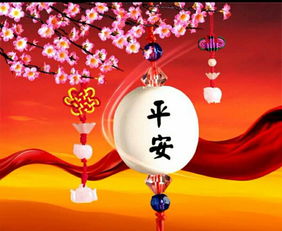 姻缘祈祷(姻缘祈福话语)