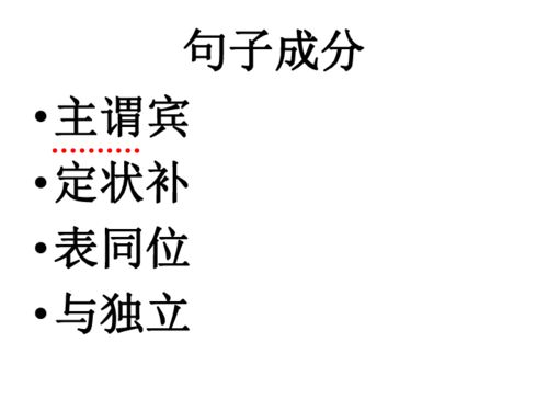 姻缘相对(姻缘相对岂无缘下一句)