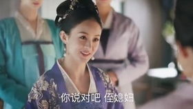 姑娘姻缘(姻缘娘娘)