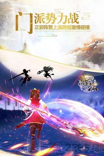 游戏姻缘(游戏姻缘劫尉迟枫圆房)