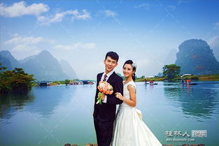 阳朔姻缘(阳朔婚纱外景拍摄地点)