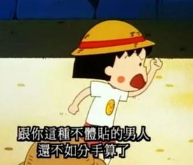 大龙姻缘(大龙小龙婚配好吗)