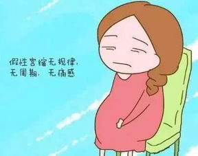 打胎姻缘(打胎孽缘会持续多久)