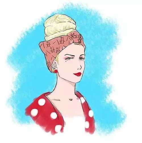 姑婆姻缘(姑婆意思)