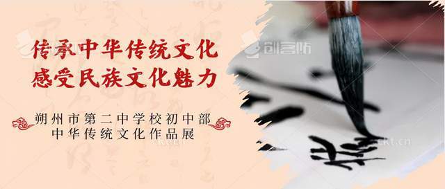 姻缘随心(姻缘一笔随心)