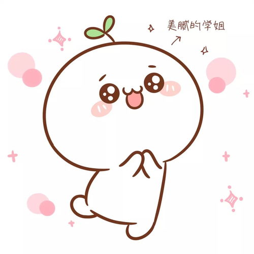 姻缘凑合(凑合一对姻缘下一句)