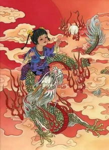 姻缘先师(姻缘姻缘)