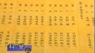 姻缘又称(姻缘一词的由来)