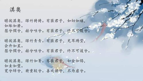 水墨姻缘(水墨缘歌词是什么意思)