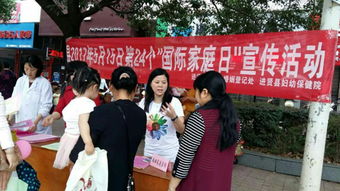 进贤姻缘(进贤婚姻登记处电话)
