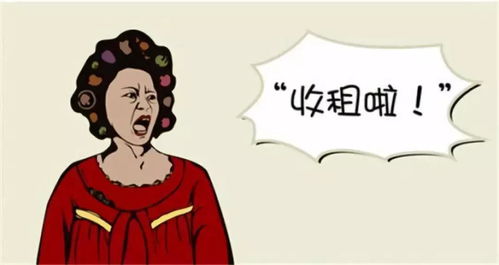 破了姻缘(破人姻缘会遭报应吗?