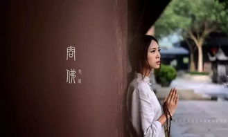 姻缘冥冥(姻缘冥冥之中早已注定科学吗?