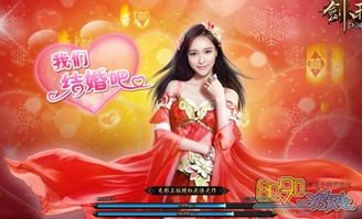姻缘讲座(姻缘介绍)