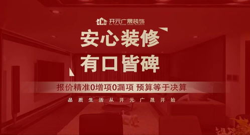 孝感姻缘(孝感婚介公司地址电话)