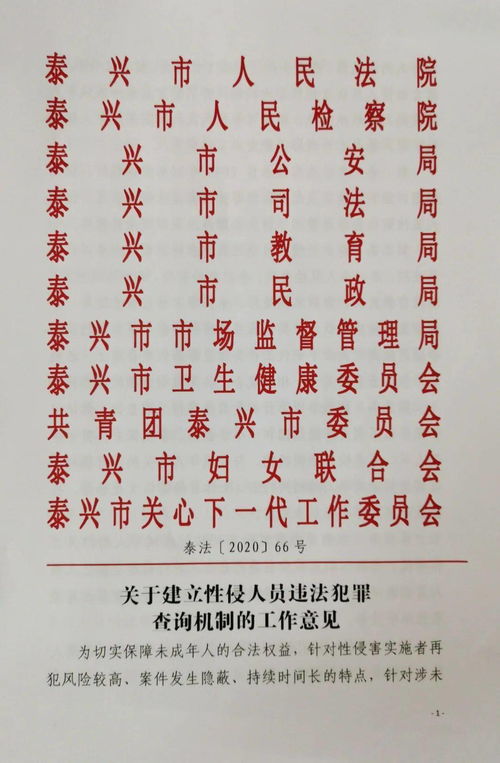 姻缘作诗(跟姻缘有关的诗句)
