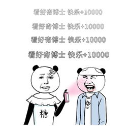 欲求姻缘(欲求姻缘来,还得赖媒人)