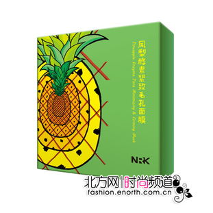姻缘酵素(姻缘素香mp3)