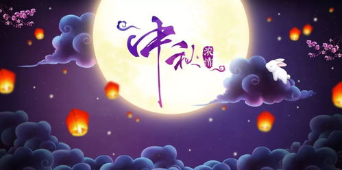 姻缘团圆(姻缘团圆的寓意和象征)