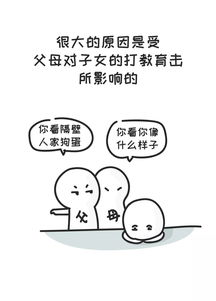 表亲姻缘(亲姻什么意思)