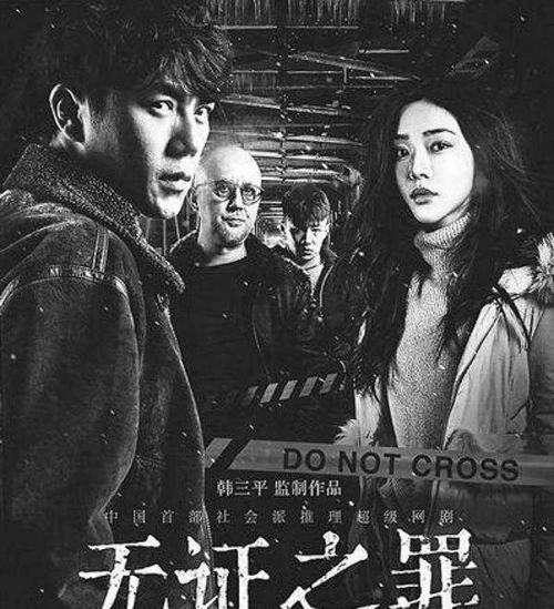 姻缘秦怡(姻缘小说秦宋第一次)