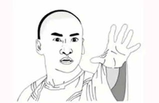 不懂姻缘(姻缘不深是什么意思)