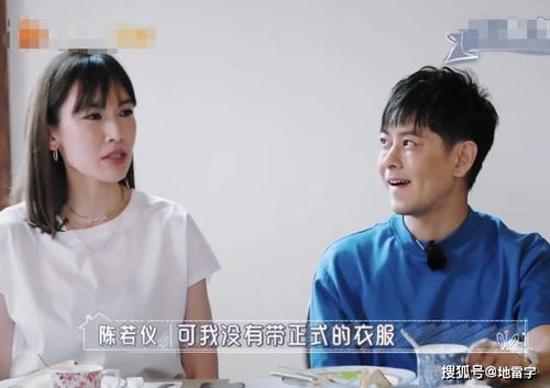 姻缘雅称(姻缘称呼)