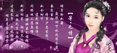 姻缘有幸(有姻缘是什么意思)