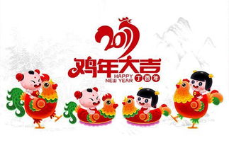 姻缘大战(姻缘大吉的意思)
