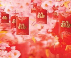 姻缘红包(求姻缘红包)