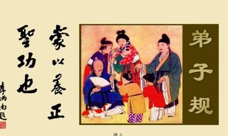 一则以喜一则以惧 姻缘(一则以喜一则以惧 姻缘出自哪里)