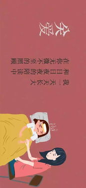 千里姻缘一线穿打一字(千里姻缘一线穿,一生的情缘,都是天凑地合)