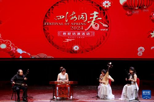 五湖四海任君行姻缘