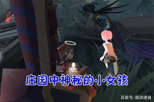 踏破铁鞋无觅处姻缘签(踏破铁鞋无觅处求姻缘)