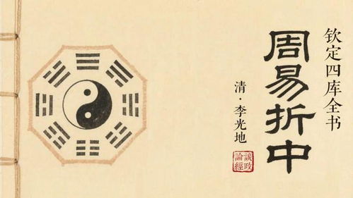 水地比卦问姻缘何时到(水地比卦问感情)