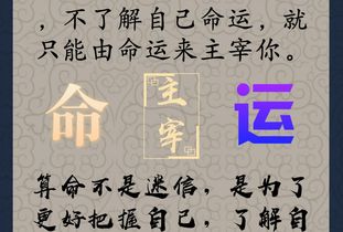 生辰八字配对姻缘免费(生辰八字配对婚姻)