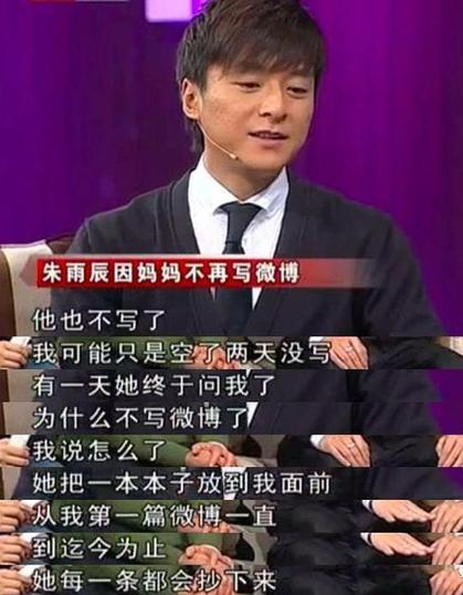 齐大非吾耦也解姻缘(齐大非偶 必齐之姜什么意思)
