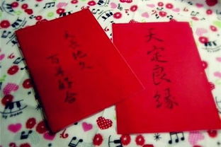 生辰八字姻缘配对免费(姻缘配对 生辰八字免费)