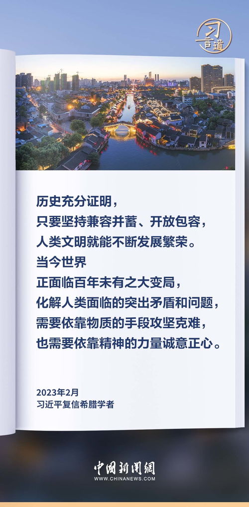 姻缘签营为期望在春前(营为期望在春天解签爱情)