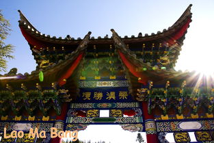 去盘龙寺求姻缘流程(去盘龙寺请香费用多少)