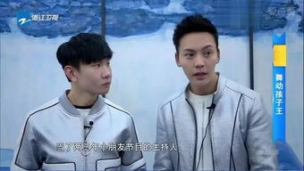 命理看陈伟霆姻缘(陈伟霆命格)