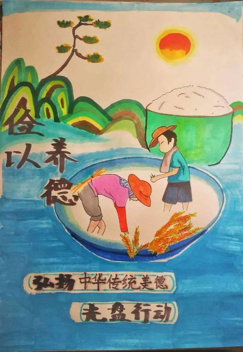 姻缘长着翅膀的大灰狼h(姻缘长着翅膀大尾巴全文免费阅读)