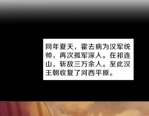 姻缘镜by千帆过尽(姻缘镜 千帆过尽)