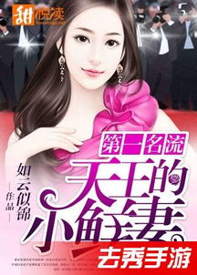 姻缘牵朱小蛮微盘(姻缘小说txt百度云)