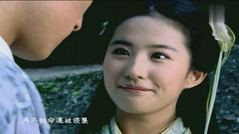 人有前世今生吗姻缘(人有前世今生吗?前世是什么?