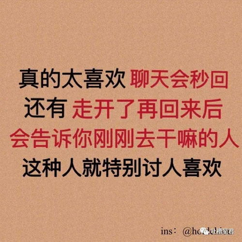 露水姻缘会有结果吗(露水姻缘能不能一辈子)