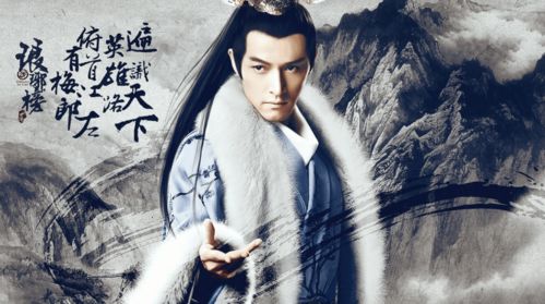 苏娘走难解签姻缘(苏娘走难签问感情)