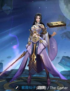 紫兰与孙悟空的姻缘(孙悟空和紫兰仙子哪一集相遇)