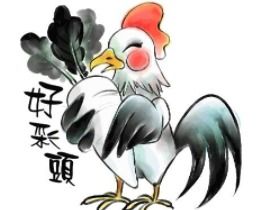 龙跟牛配姻缘好吗(龙跟牛能结合婚姻吗)